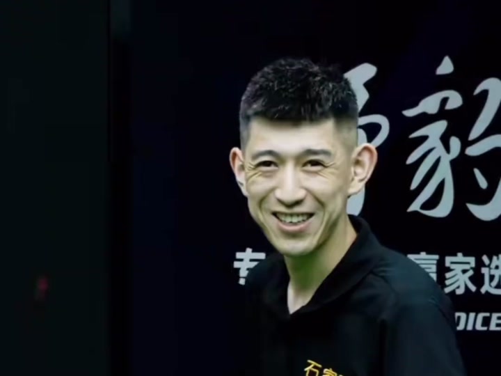 框架以利于