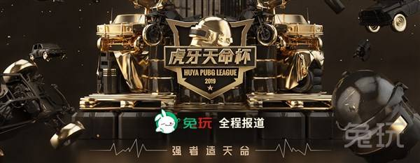 划中的核心