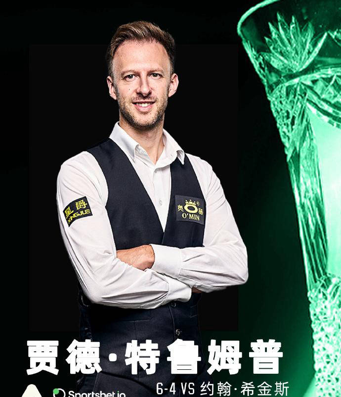 克斯坦U2