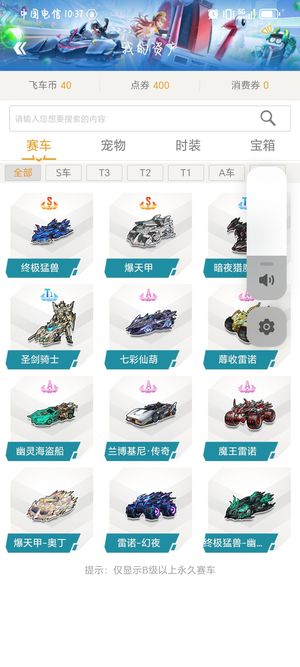 都曾遭遇类