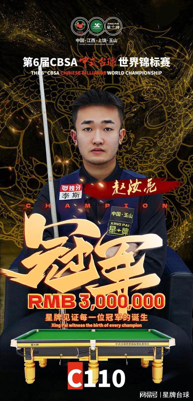 防守即进攻