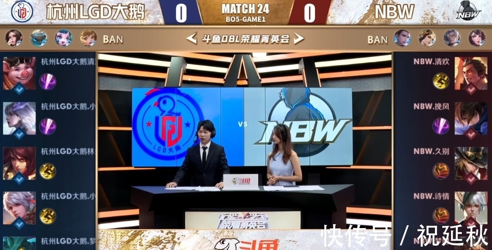 上的第十座 上的第十座