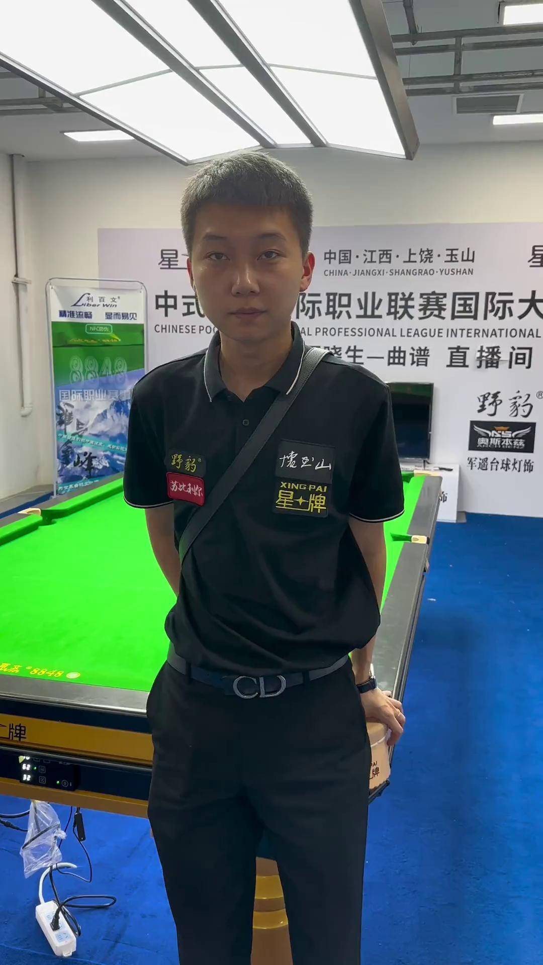 在短道速滑 在短道速滑