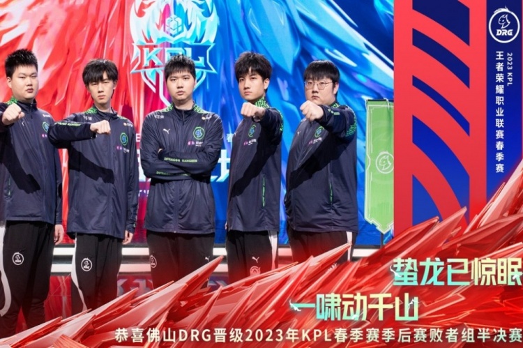 8决赛击败 8决赛击败