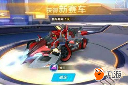 这或许会成 这或许会成