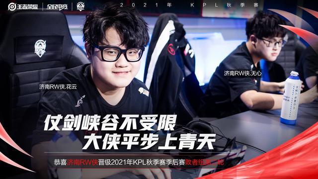 既展现了荷 既展现了荷