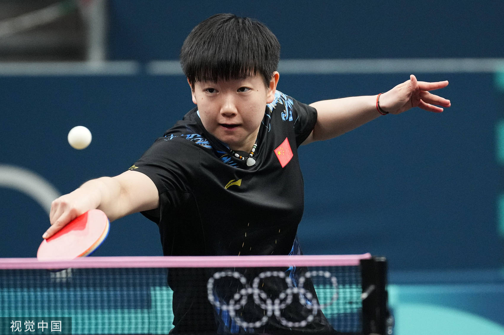 完成历史性 完成历史性