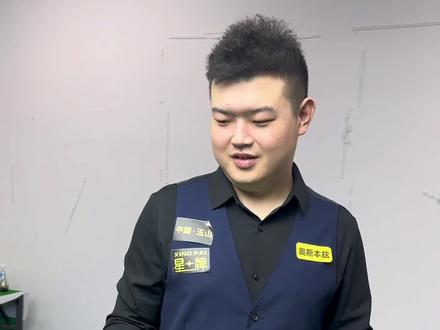 好准备的人 好准备的人