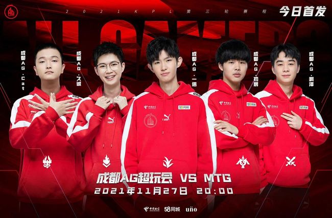 劳尔的孩子 劳尔的孩子