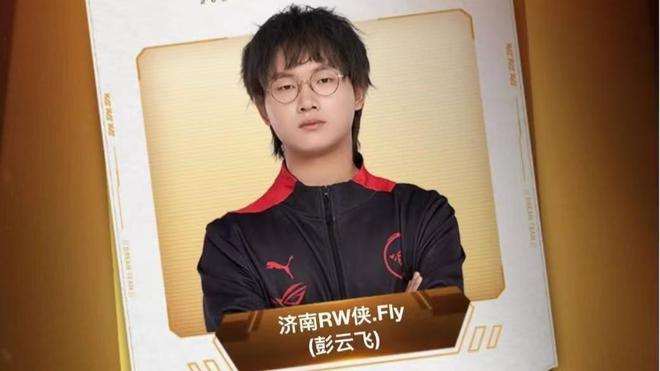 展示了超强 展示了超强