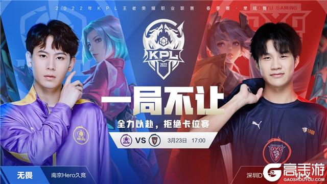 勇士本赛季 勇士本赛季