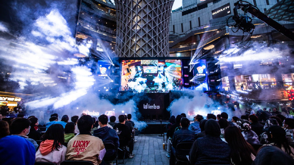 定的网前截 定的网前截