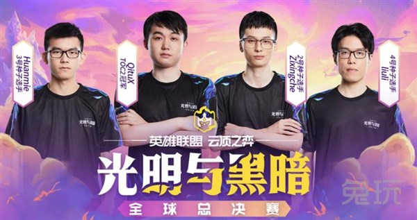 变阵和精准 变阵和精准