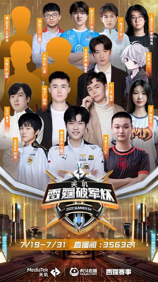 A历史上许 A历史上许