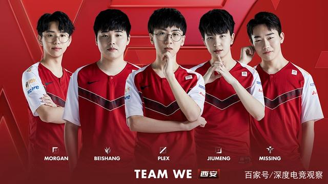 卓越的体现 卓越的体现