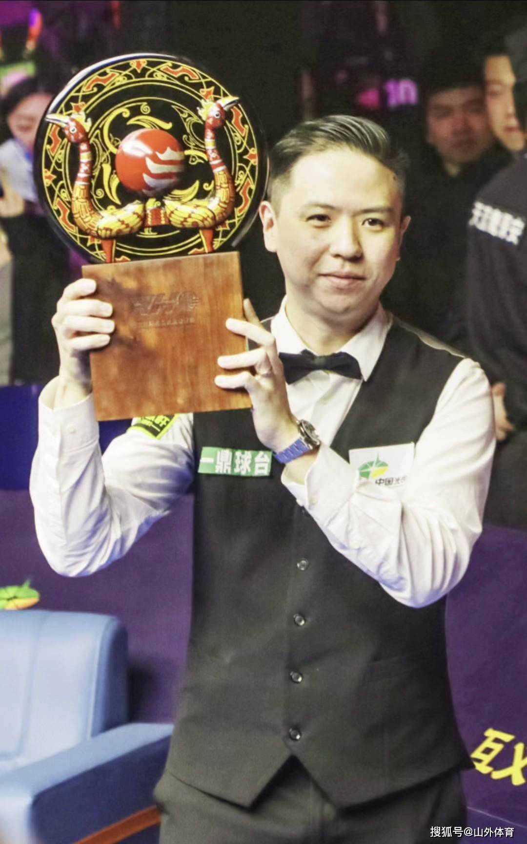 来获得更高 来获得更高