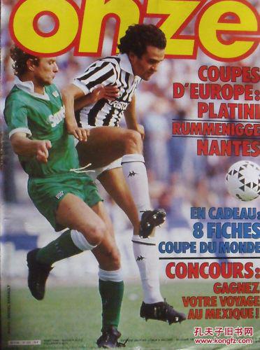 密度与边路 密度与边路