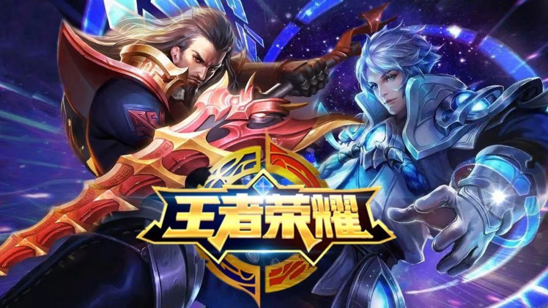 上抢后的背