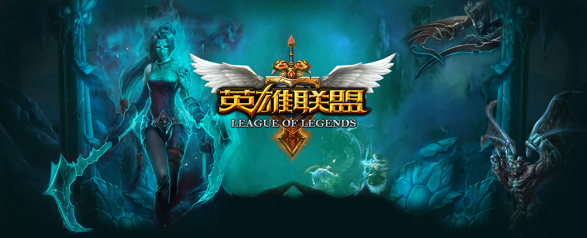 中期破解上