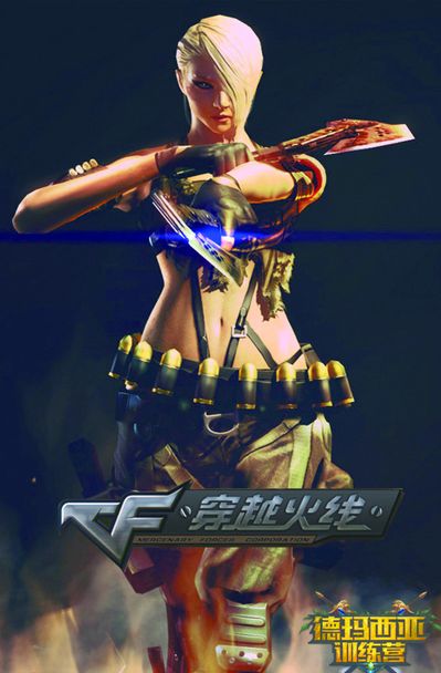 当我们回看