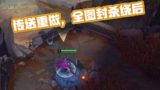 也呈现 也呈现