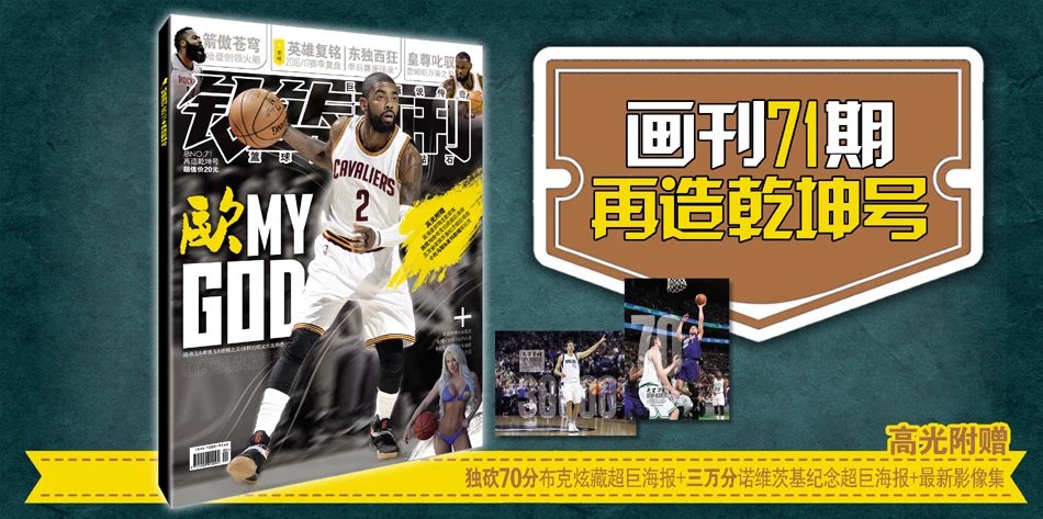 仅在熟练算