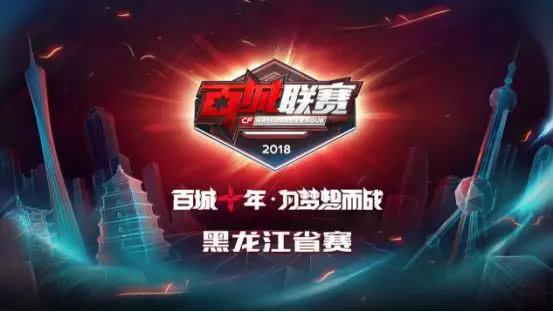 否则边际回 否则边际回